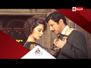 برومو(1)  مسلسل حارة اليهود -  رمضان 2015 | Official Trailer haret El-Yahoud