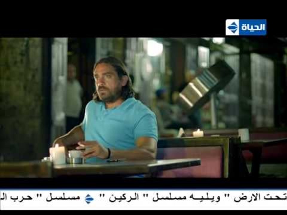 مسلسل تحت الأرض - الحلقة السادسة والعشرون ( 26 ) - بطولة امير كرارة - Underground Series Episode 26