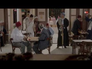 مسلسل حارة اليهود - زمن " الفتونة " الجميل .... مشهد يرثي الأخلاق في مجتمعنا الحالي