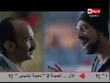 وش تانى - كريم عبد العزيز .. العين ماتعلاش عن الظابط ... حقيقة ام كلام مسلسلات