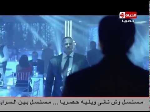 وش تانى - لن تصدق كيف تغير شكل نجم كمال الاجسام أحمد تهامى فى اول ظهور له فى مسلسل وش تانى