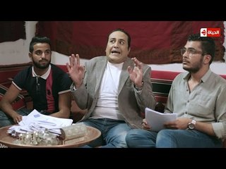 مسلسل يوميات زوجة مفروسة أوي - شاهد لحظة إكتشاف "داليا البحيري" تنظيم سري إرهابي بزعامة زوجها