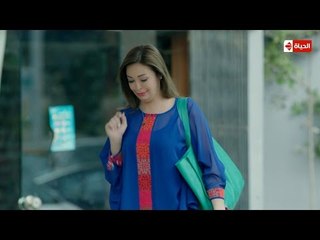 يوميت زوجة مفروسة أوي - كسوف وخجل "داليا البحيري" بعد تعرضها لموقف محرج من " خالد سرحان "