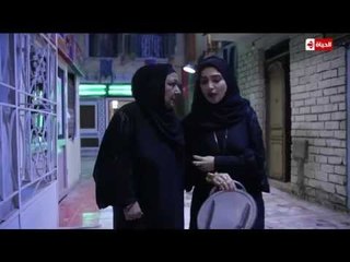 عادة مصرية أصيلة فى كل ست مصرية أصيلة " سرك فى بير " ... الحلقة الخامسة من بين السرايات