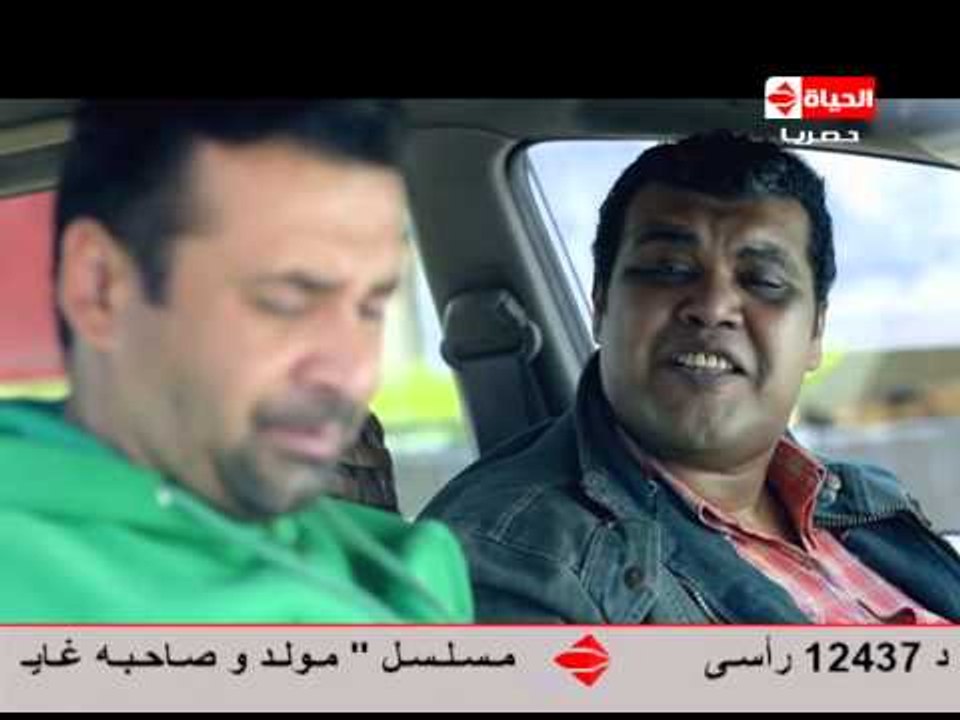 مسلسل وش تاني - مشهد كوميدي | العين فلقت الحجر ورفدت من الشغل