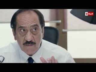 مسلسل يوميات زوجة مفروسة أوي - " هين قرشك ولا تخلي المدام تهينك " علشان ترتاح من مخابرات مراتك