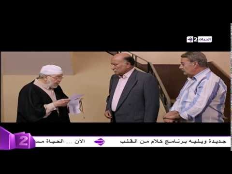 دنيا جديدة - الجماعات الإرهابية تهدد الشيخ رضوان حسن يوسف للمرة الثانية بقتل جوز إبنته