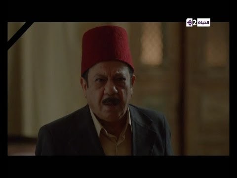 مسلسل حارة اليهود - خيانة زوجية | لو كنت مكان إسطفانوس أفندي ماذا كنت ستفعل ؟