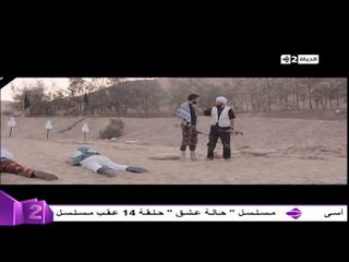 دنيا جديدة - أحمد الشافعى يتألق فى إظاهر كيف يتم تتدريب الجماعات التكفيرية فى سيناء