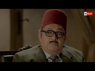 مسلسل حارة اليهود - كتاب التاريخ يفتح صفحاته لماضي جماعة الإخوان | المرشد الممتحن المستشار الهضيبي