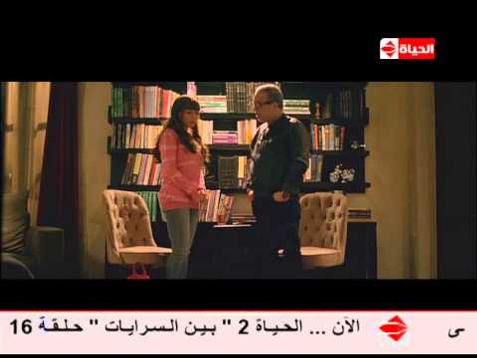 شاهد ماذا فعلت مى عز الدين للهروب من سؤال محرج جدا....... الحلقة 17 " حالة عشق "