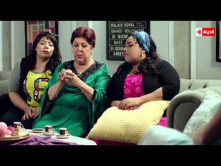 مسلسل يوميات زوجة مفروسة أوي - رجاء الجداوي تبدع في قراءة الفنجان