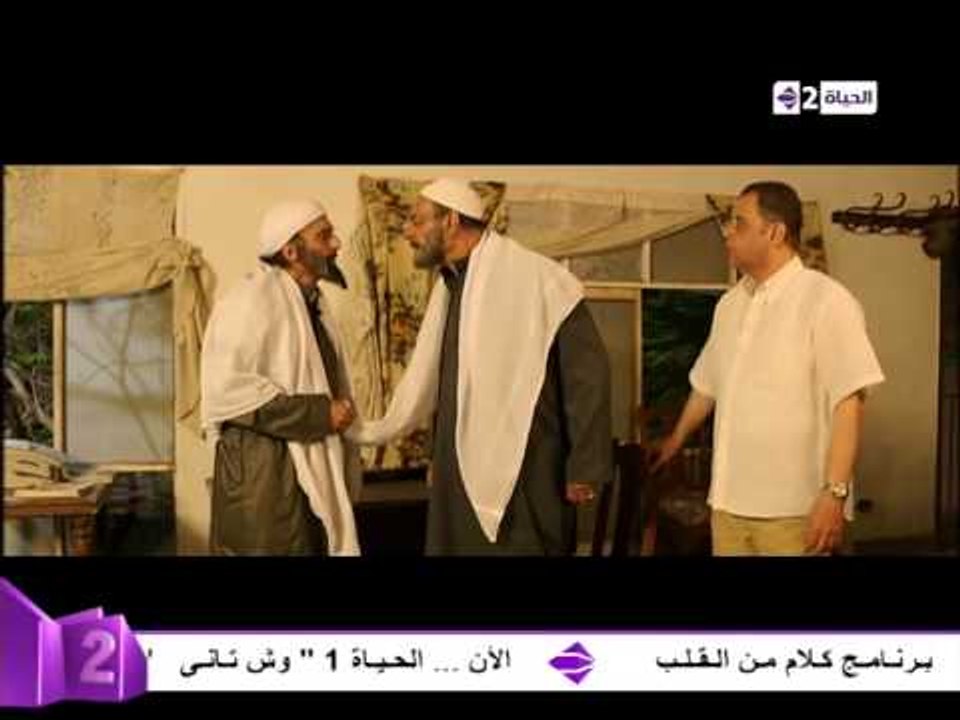 مسلسل دنيا جديدة - الحلقة الثامنة عشر  - Doniea Gdeda Eps 18