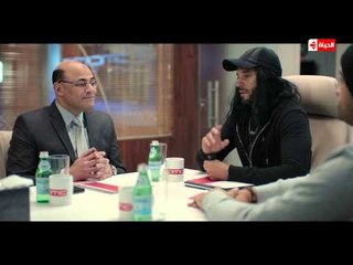 لعبة ابليس - يوسف الشريف يبدع فى طريقة اتقان اللغة الشعبية .. شاهد رد فعل عادل مدير الحسابات