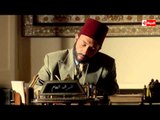 مسلسل حارة اليهود - مشهد للتاريخ | نص أول رسالة من جماعة الإخوان إلي الملك فاروق الأول