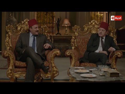 مسلسل حارة اليهود - خمن ! | ما هو إسم النطاط الحقيقي والذي ظهر لدخوله البرلمان