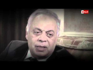 ملخص أحداث الحلقة الـ 95 من مسلسل شطرنج - الجزء الثالث