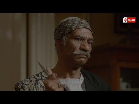 مسلسل حارة اليهود - النطاط ينسي نصيحته | تفتكر المعلم العسال هيعمل إيه في صبيه الخائن النطاط ؟