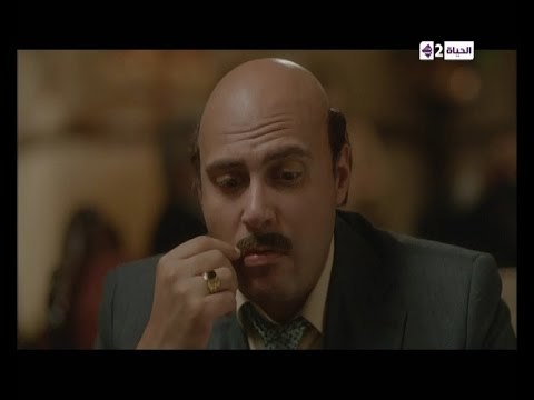 مسلسل حارة اليهود - إضحك مع الفتوة نطاط بعد ما لبس البدلة : أوعي تجيبي سيرة مامي تاني
