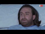 مسلسل شطرنج - 