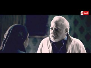 "نجاة"  تسلم نفسها للبوليس وتعترف أنها قتلت د.عاصم بالتفصيل .... الحلقة 29 من " حالة عشق "