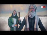 مسلسل حبيب الله | الحلقة العشرون (20) كاملة - رمضان 2016