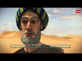 مسلسل حبيب الله | الحلقة الثلاثون (30) كاملة - رمضان 2016