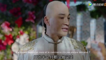 Ep1-B-La première entrepreneuse en Chine : Zhou Ying