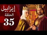 مسلسل ايزابيل - الحلقة الخامسة والثلاثون بطولة Michelle jenner ملكة اسبانية - Isabel Eps 35