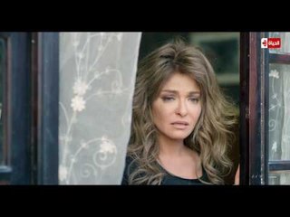 مسلسل طعم الحياة الحلقة الاولى ( الغريب ) الجزء الثالث - Ta3am Alhayah Eps 01 Algareb Part 3