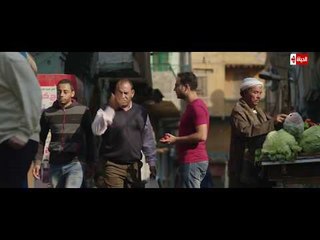 ذات مومنت لما تدي ابنك حبوب الاستحلاب علي انها لبوس ... مسلسل كلبش