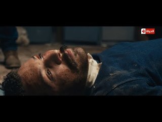 مسلسل كلبش - قتل زياد يقلب احداث المسلسل... يا ترى ايه هيكون رد فعل سليم الانصارى!!!