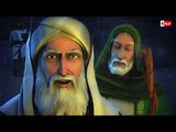 مسلسل حبيب الله | الحلقة الاولى (1) كاملة - رمضان 2017 الجزء الثانى