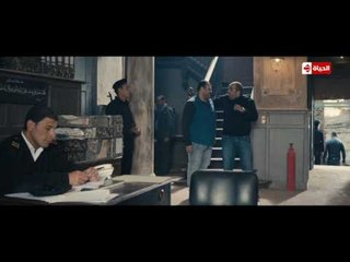 لما تكون عارف ظابط و تتنطط علي صاحبك " بقولك ياض اطلعلك رخصة " ... مسلسل كلبش