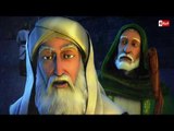 حبيب الله - شاهد ماذا فعل غورث بن الحارث مع رسول الله وهل أسلم 
