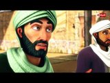 مسلسل حبيب الله | الحلقة السادسة (6) كاملة - رمضان 2017 الجزء الثانى