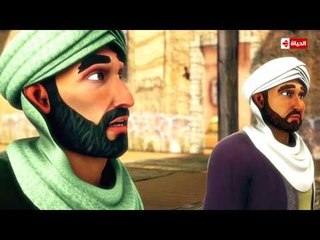 حبيب الله - شاهد شجاعة  "عمرو بن أمية الضمري" أثناء المهمة المكلف بها من رسول الله !؟