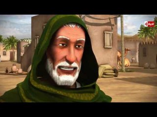 مسلسل حبيب الله | الحلقة الخامسة (5) كاملة - رمضان 2017 الجزء الثانى