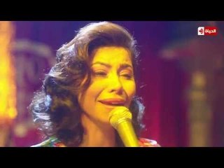 أغنية " ليالينا " بصوت النجمة شيرين عبد الوهاب من مسلسل طريقي