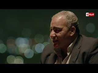 العالمي بيومي فؤاد " الدماغ ديه كل 50 سنة لما تلاقي زيها في الداخلية "