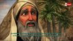 مسلسل حبيب الله | الحلقة الحادية عشر (11) كاملة - رمضان 2016