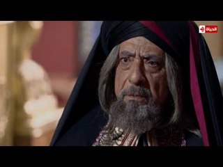مسلسل أوراق التوت | الحلقة الثامنة (8) كاملة - رمضان 2017 -  Blueberry Papers Eps 08