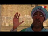 مسلسل حبيب الله | الحلقة الثالثة عشر (13) كاملة - رمضان 2017 الجزء الثانى