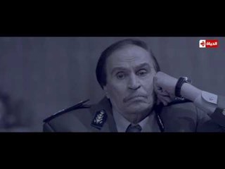 مسلسل قصر العشاق - الحلقة الخامسة عشر - Kasr El 3asha2 Series / Episode  15