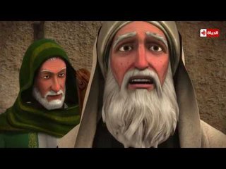 مسلسل حبيب الله | الحلقة السادسة عشر (16) كاملة - رمضان 2017 الجزء الثانى