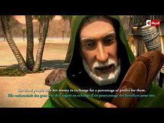 مسلسل حبيب الله | الحلقة الساابعة (7) كاملة - رمضان 2016