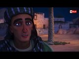 شاهد رحمة رسول الله 