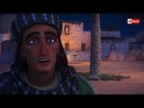مسلسل حبيب الله | الحلقة الثامنة عشر (18) كاملة - رمضان 2017 الجزء الثانى