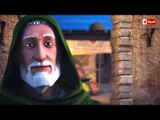 مسلسل حبيب الله | الحلقة الثانية والعشرون (22) كاملة - رمضان 2017 الجزء الثانى