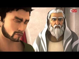 مسلسل حبيب الله | الحلقة الثالثة والعشرون (23) كاملة - رمضان 2017 الجزء الثانى